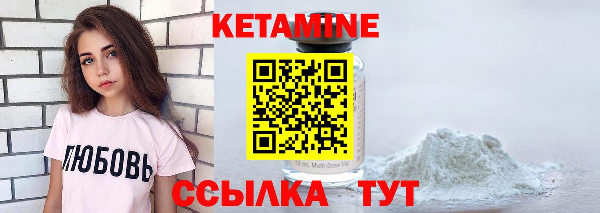 МЕФ   COCAIN  Вход с VPN  МАРИХУАНА  Меф  LSD-25  Балашиха  ТГК  Гашиш 
