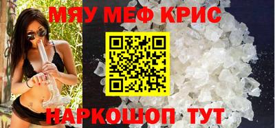 гашик Аргун