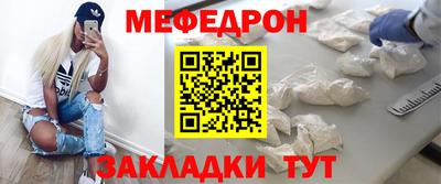 гашик Аргун