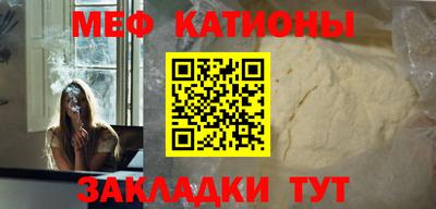 индика Апшеронск