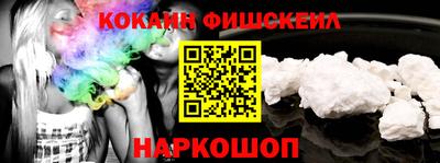 дурь Апрелевка