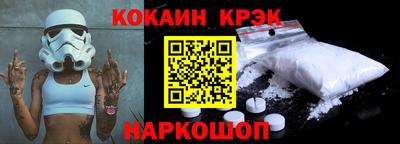 дурь Апрелевка