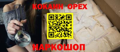дурь Апрелевка