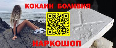 гашик Аргун
