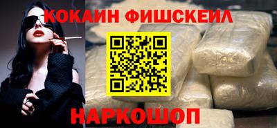 индика Апшеронск