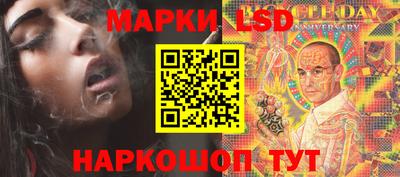 дурь Апрелевка