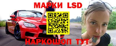 дурь Апрелевка