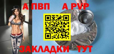 прущие грибы Среднеуральск