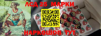 MDMA Старая Купавна
