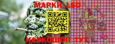 дурь Апрелевка