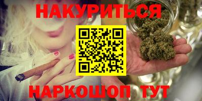 дурь Апрелевка