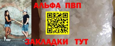 гашик Аргун