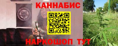 гашик Аргун
