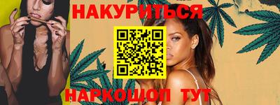 гашик Аргун