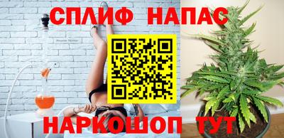 дурь Апрелевка
