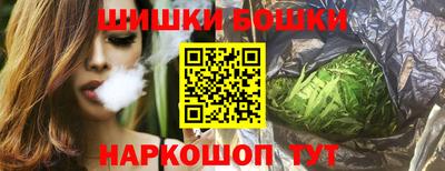 индика Апшеронск