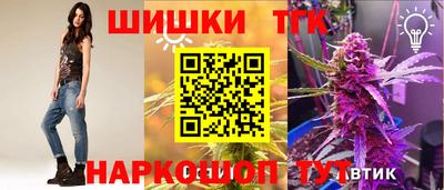 гашик Аргун