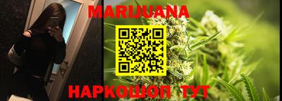 дурь Апрелевка