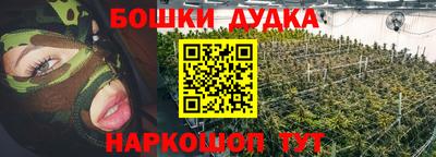 трава Волгодонск