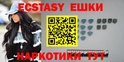 дурь Апрелевка