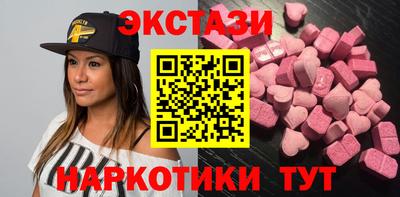 гашик Аргун
