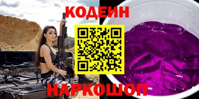 дурь Апрелевка