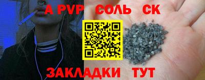 дурь Апрелевка