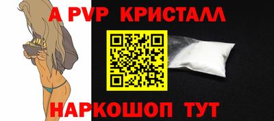дурь Апрелевка