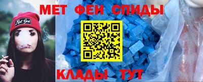 индика Апшеронск