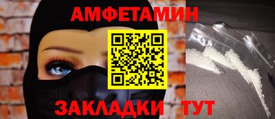 дурь Апрелевка