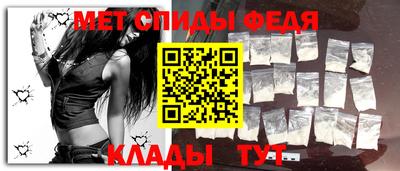 гашик Аргун