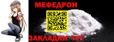гашик Аргун