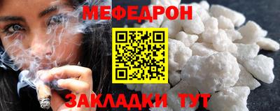 гашик Аргун