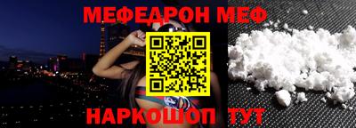 гашик Аргун