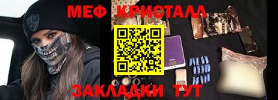 гашик Аргун